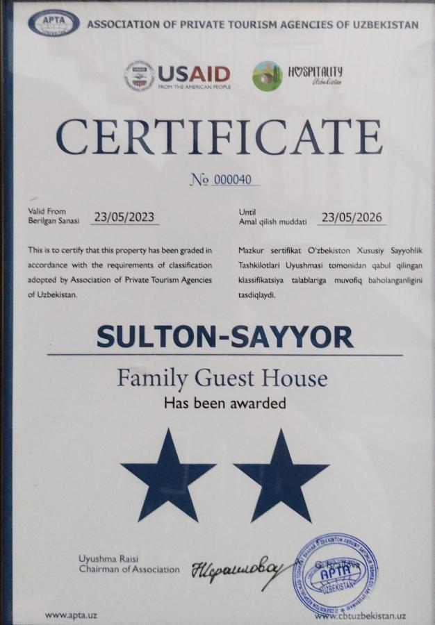 Sulton-Sayyor 호텔 히바 외부 사진